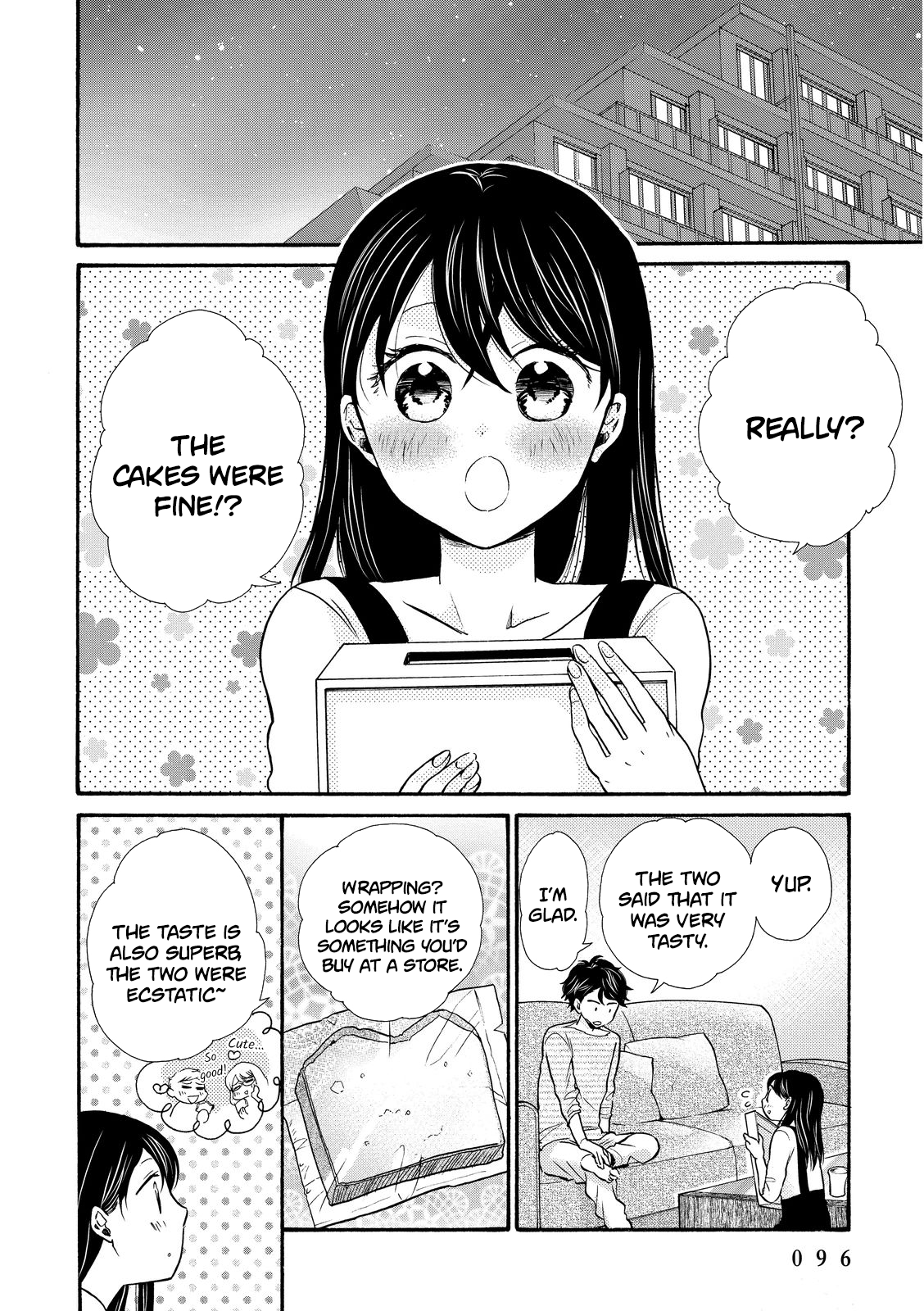 Ohayou Toka Oyasumi Toka Chapter 16 #2