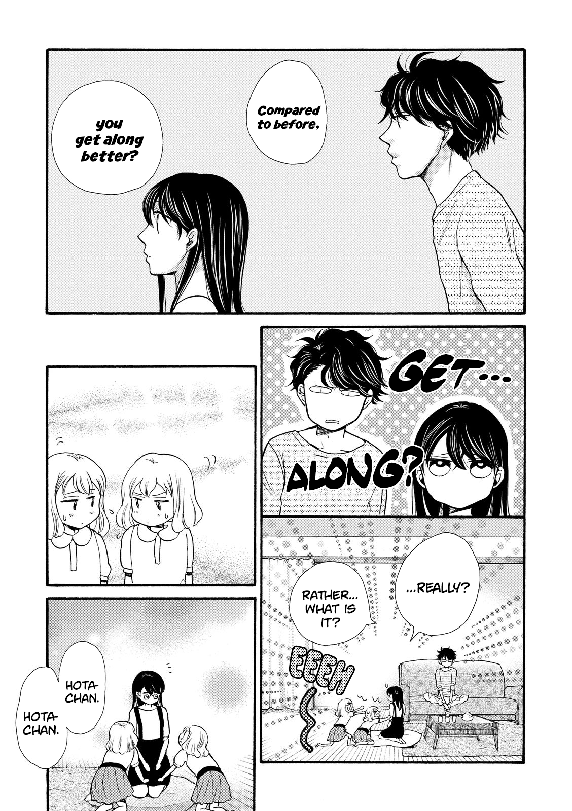 Ohayou Toka Oyasumi Toka Chapter 16 #5