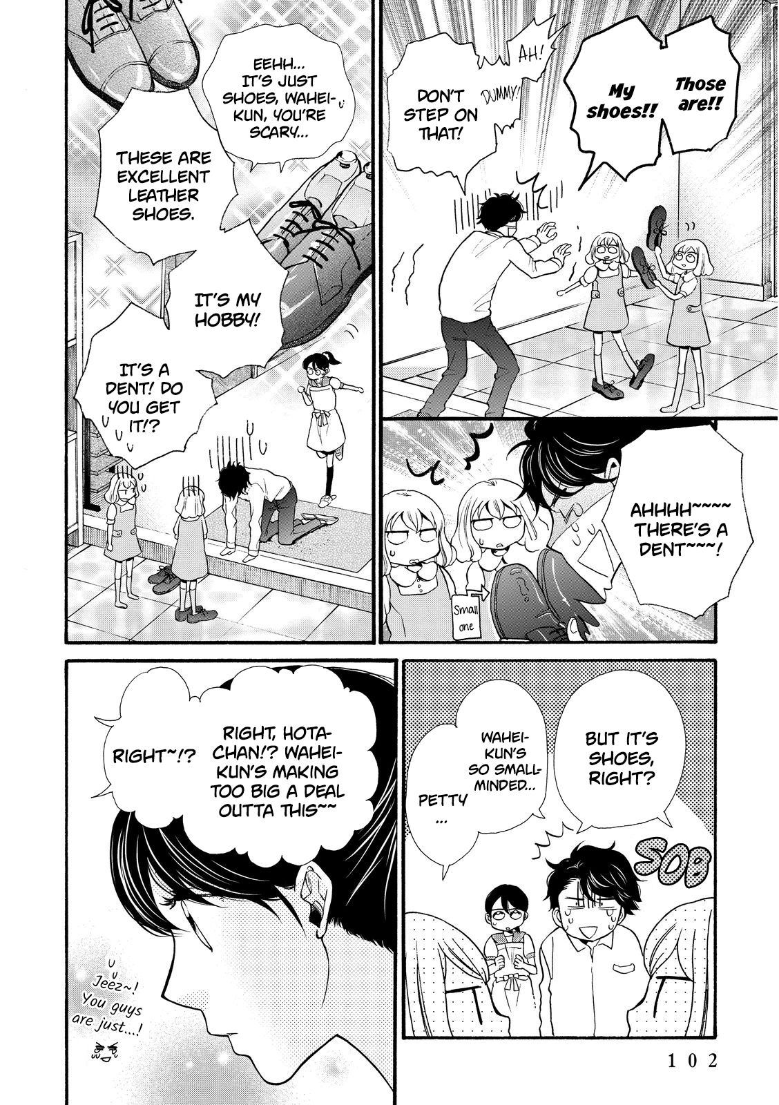 Ohayou Toka Oyasumi Toka Chapter 16 #8