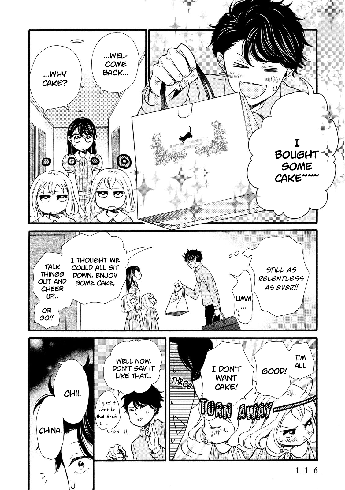 Ohayou Toka Oyasumi Toka Chapter 16 #22