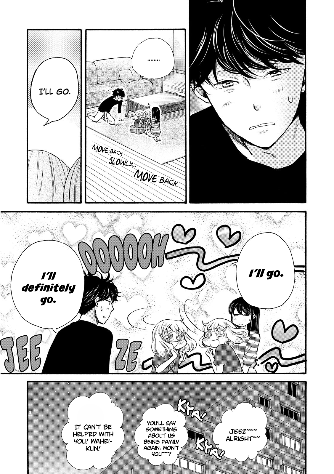 Ohayou Toka Oyasumi Toka Chapter 17 #9