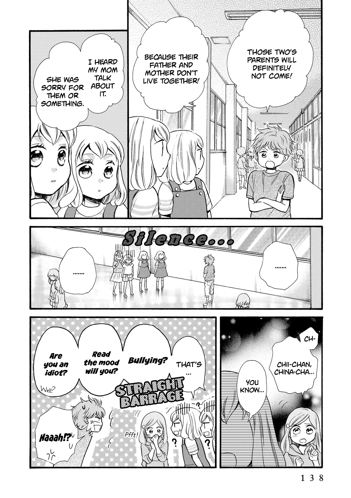 Ohayou Toka Oyasumi Toka Chapter 17 #14