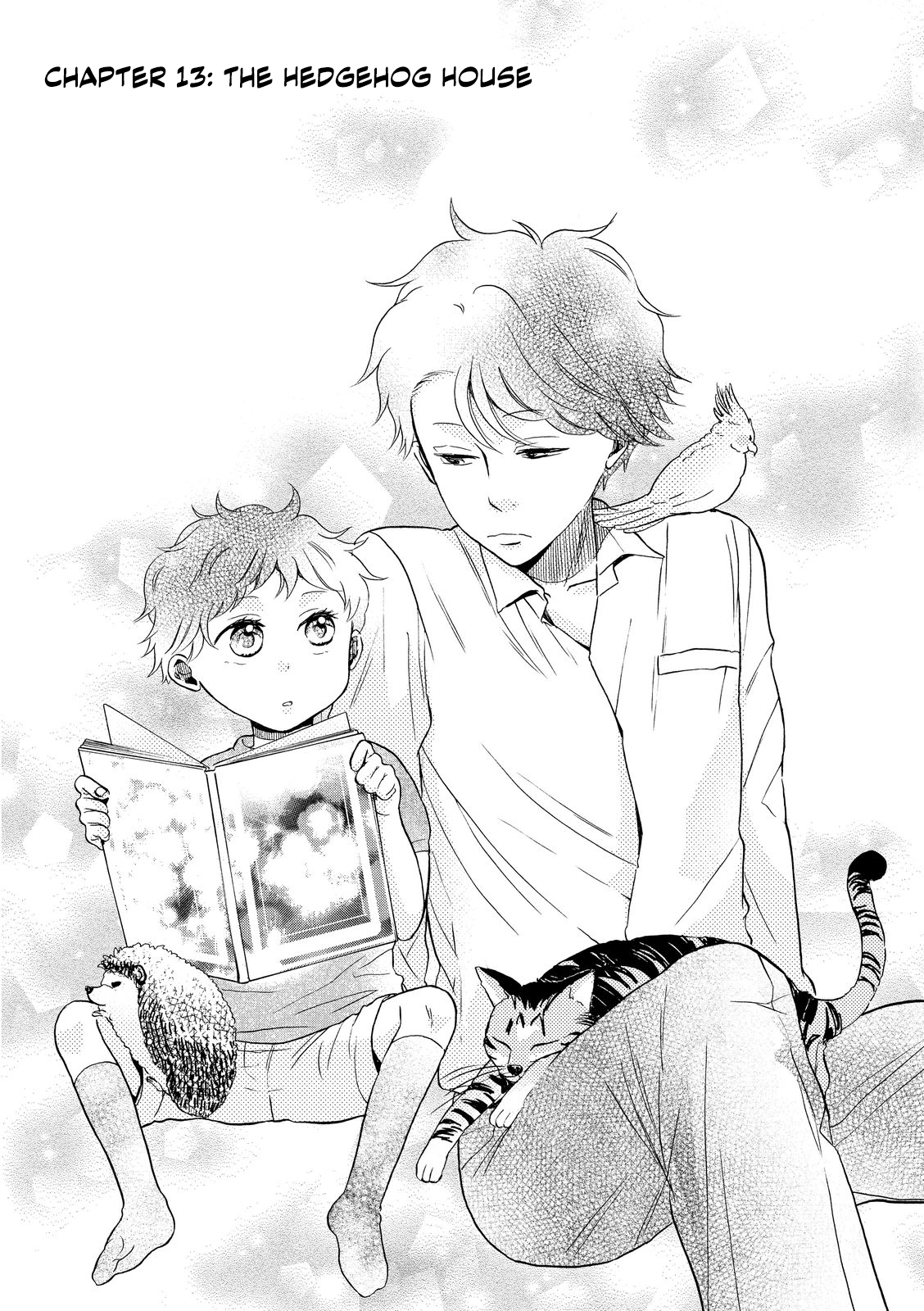 Ohayou Toka Oyasumi Toka Chapter 13 #5