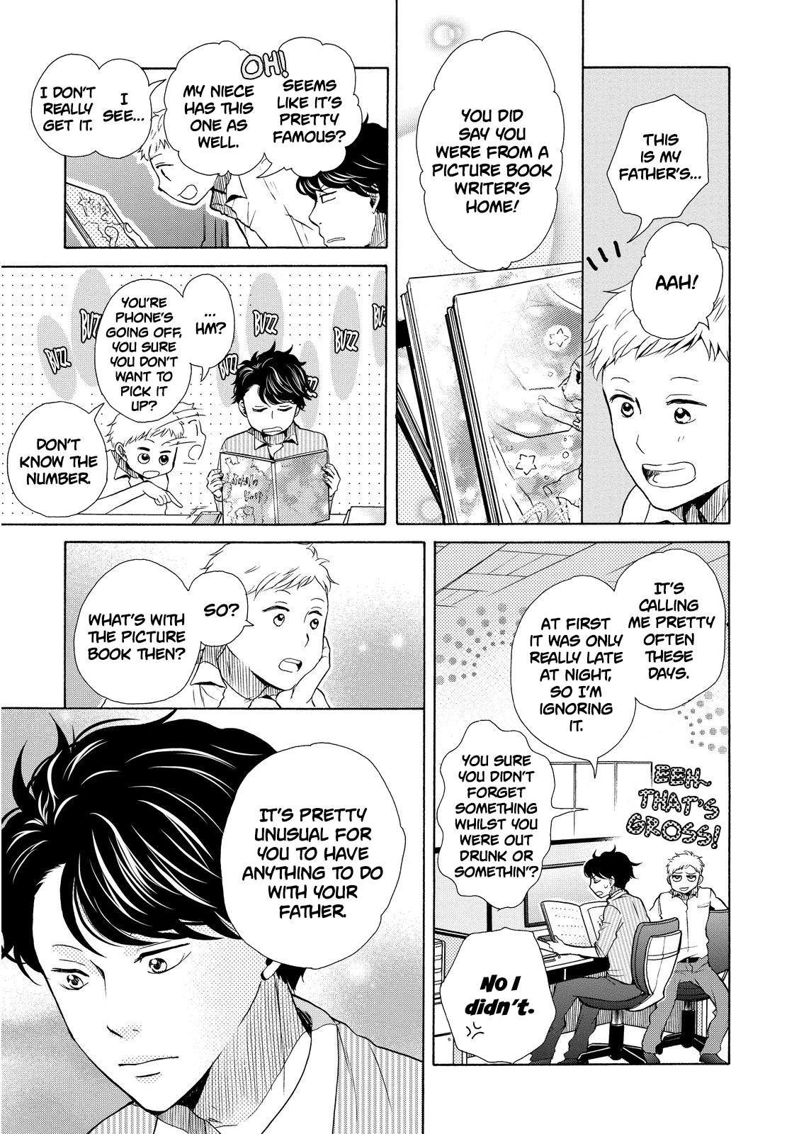 Ohayou Toka Oyasumi Toka Chapter 13 #7