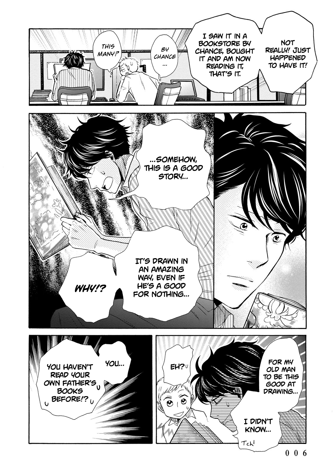 Ohayou Toka Oyasumi Toka Chapter 13 #8