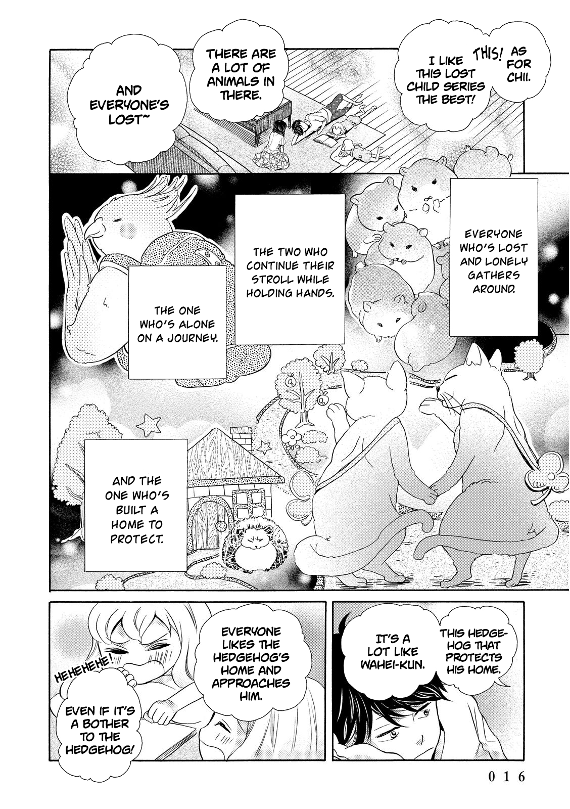 Ohayou Toka Oyasumi Toka Chapter 13 #18