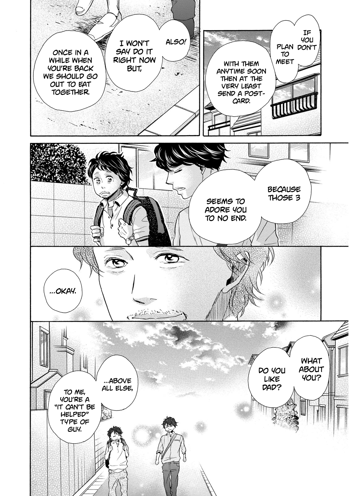 Ohayou Toka Oyasumi Toka Chapter 13 #34