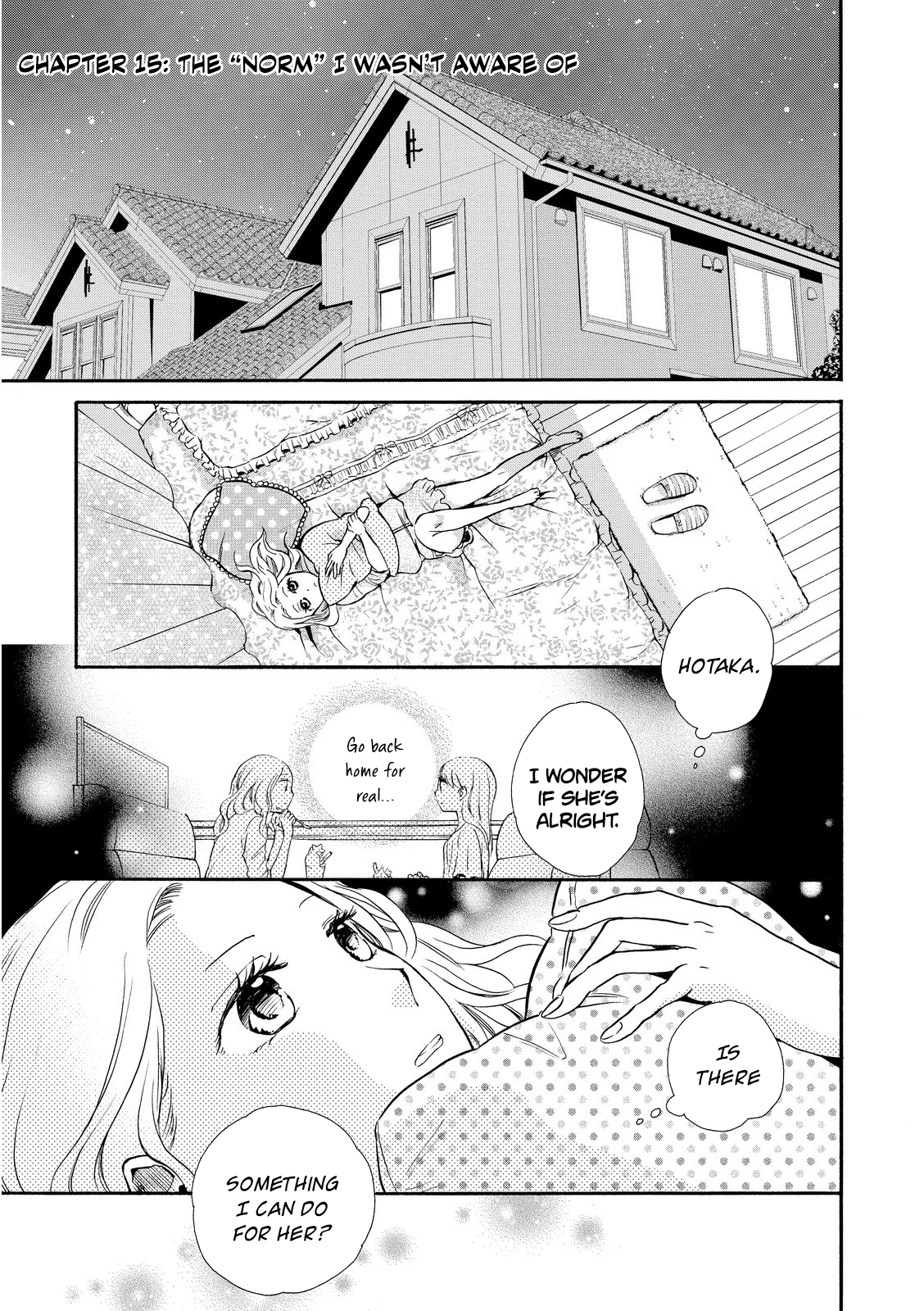 Ohayou Toka Oyasumi Toka Chapter 15 #1