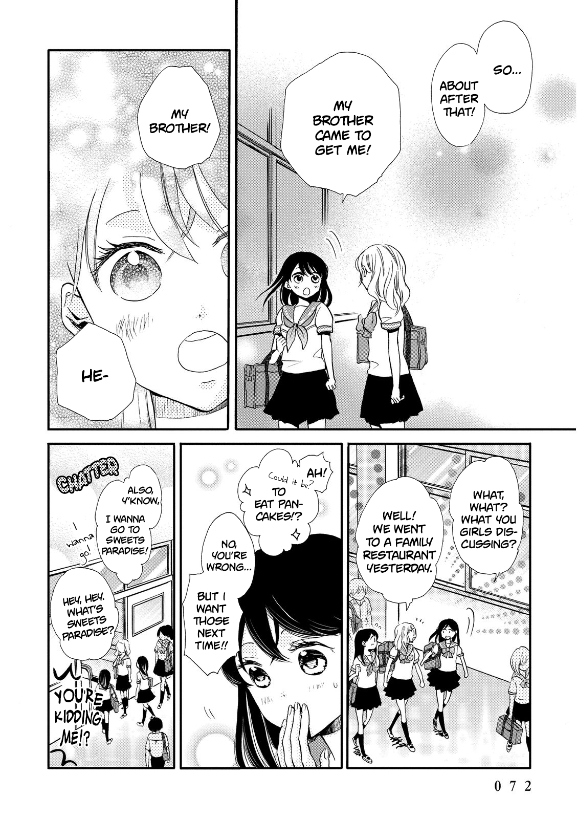 Ohayou Toka Oyasumi Toka Chapter 15 #10