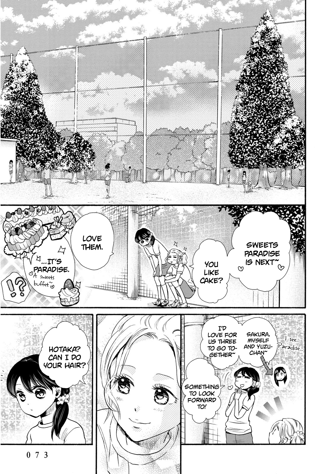 Ohayou Toka Oyasumi Toka Chapter 15 #11