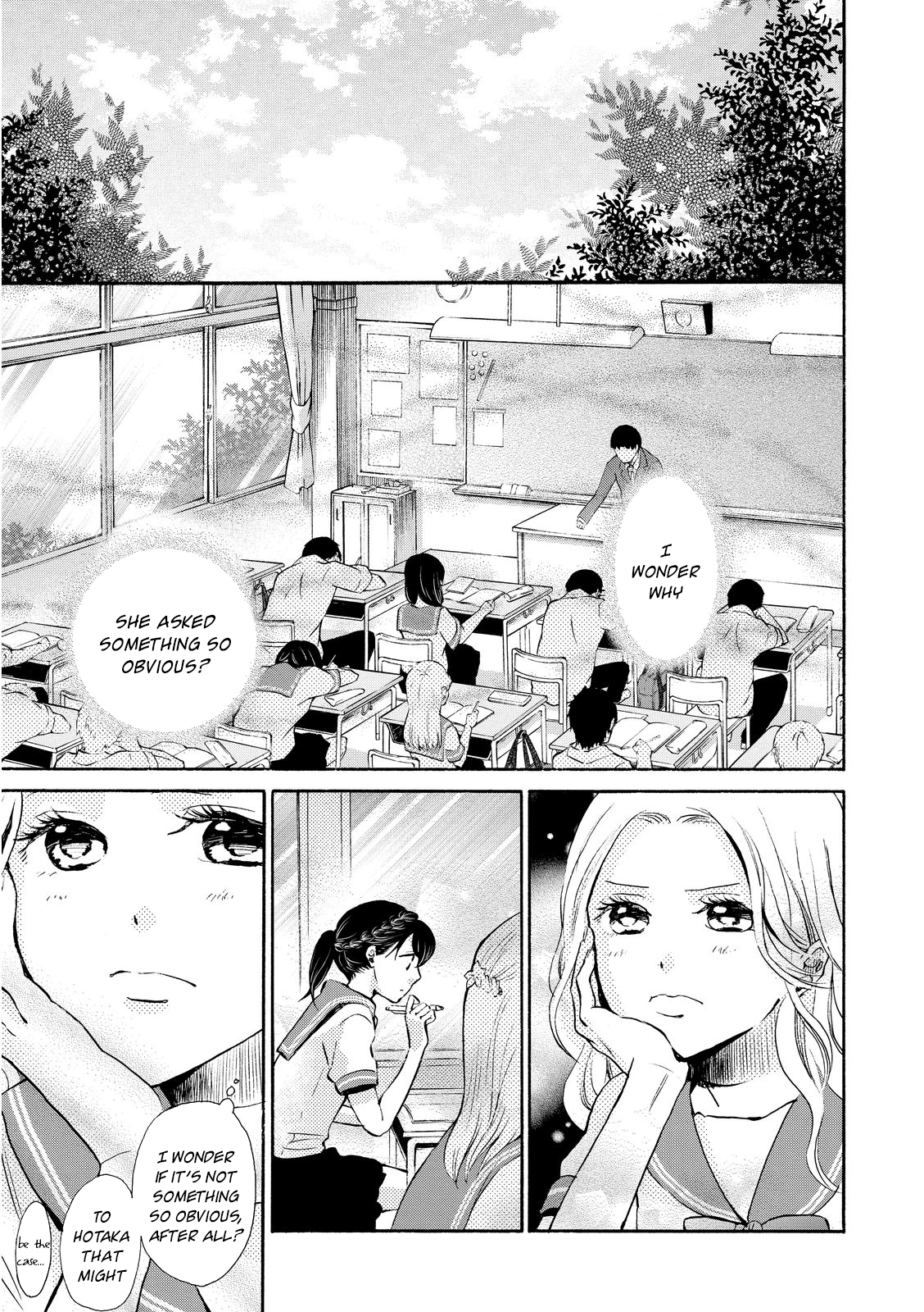 Ohayou Toka Oyasumi Toka Chapter 15 #19