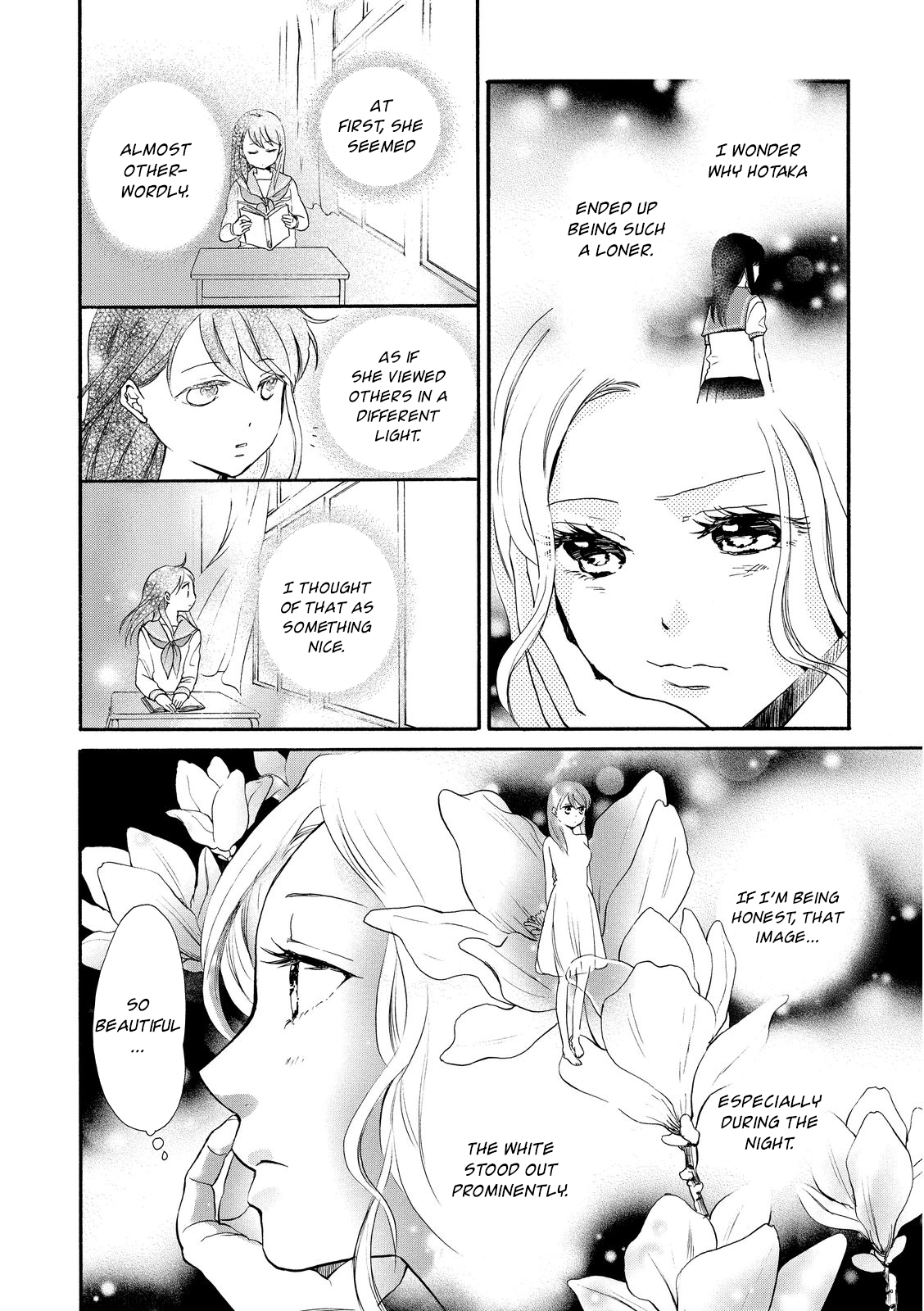 Ohayou Toka Oyasumi Toka Chapter 15 #20