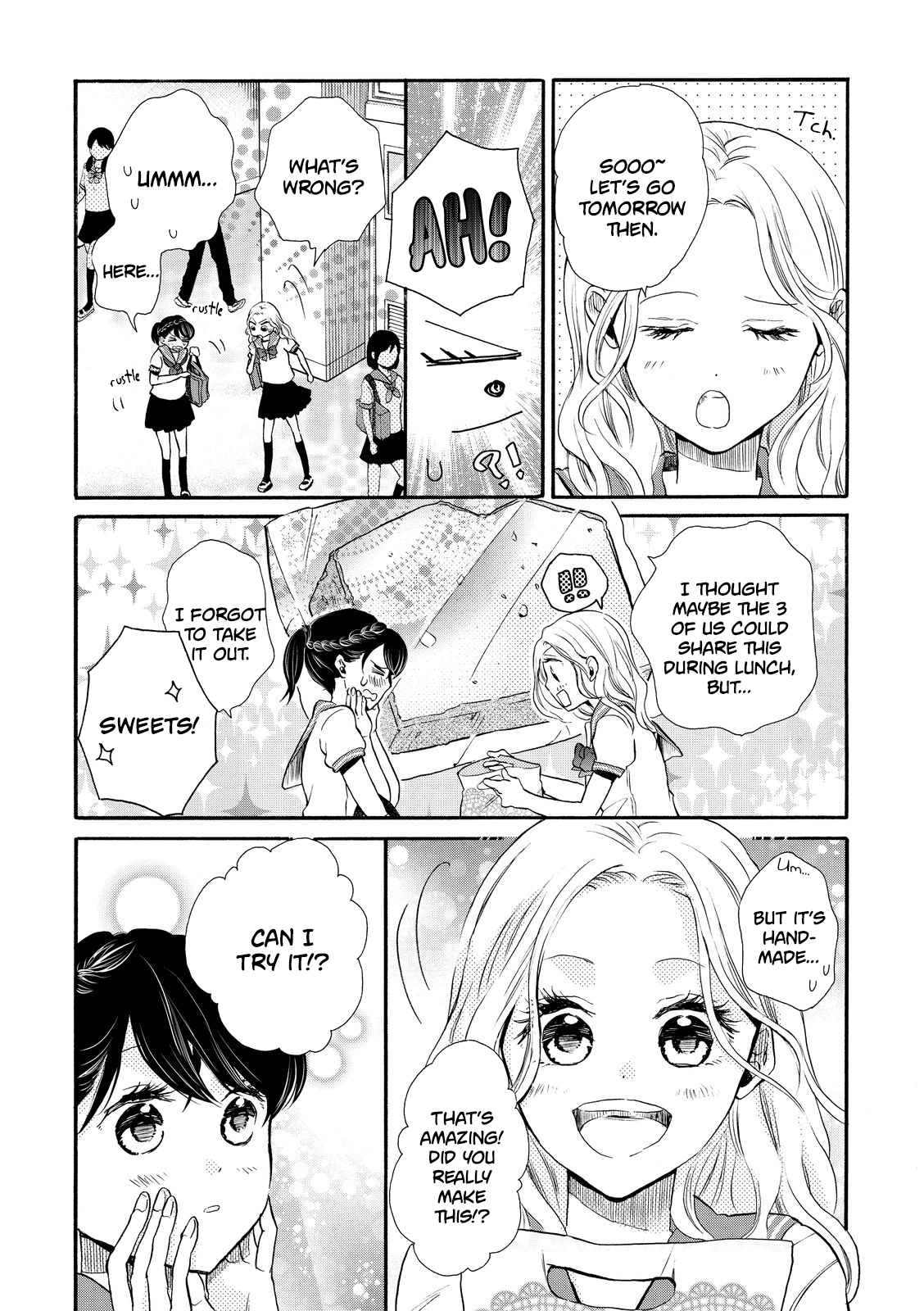 Ohayou Toka Oyasumi Toka Chapter 15 #23