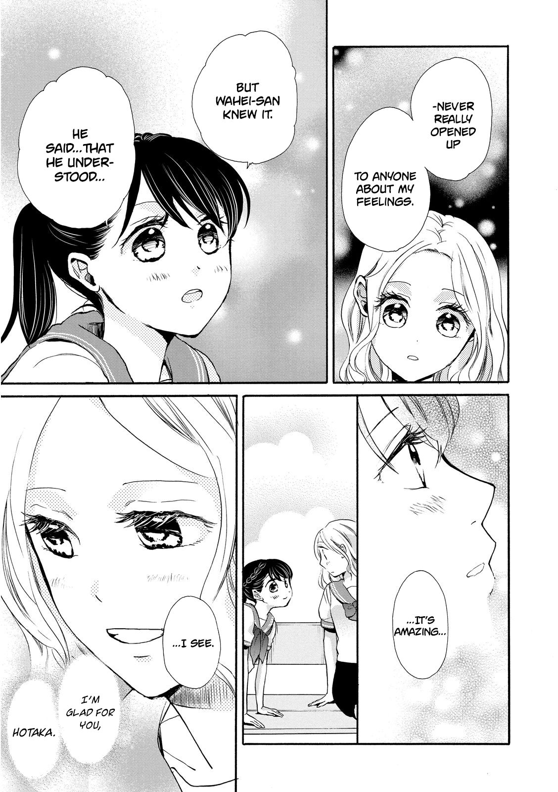 Ohayou Toka Oyasumi Toka Chapter 15 #27