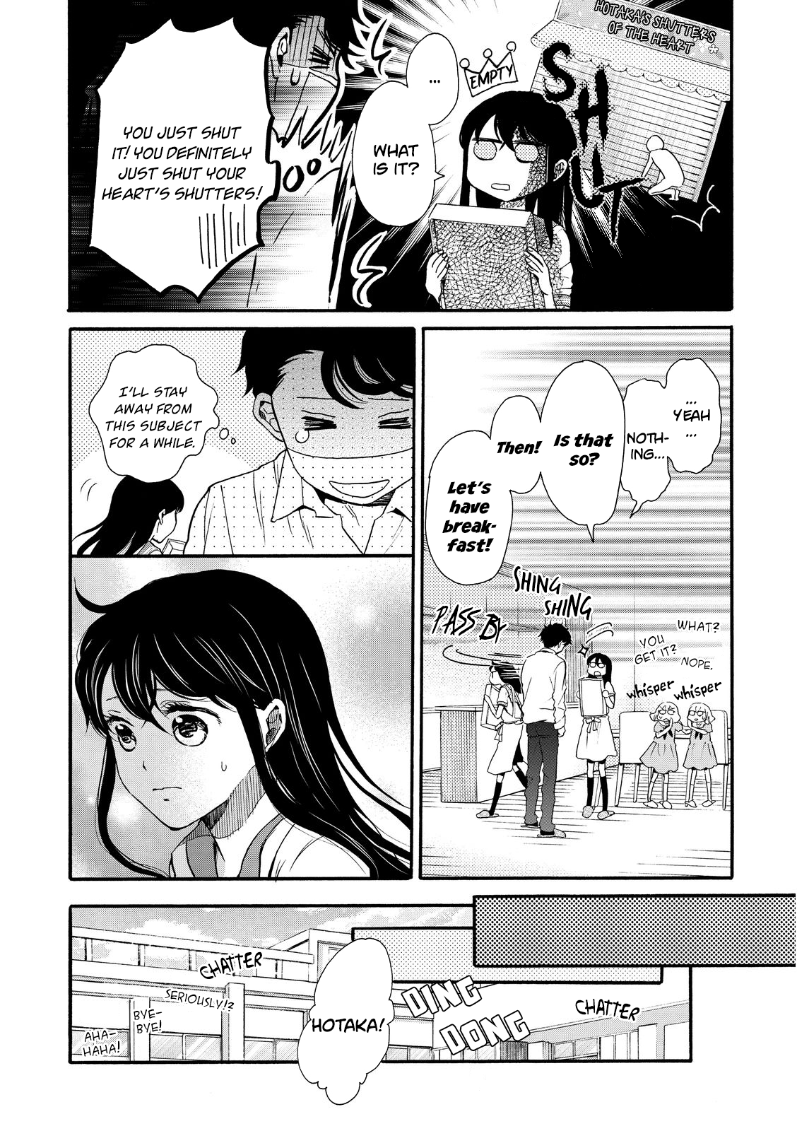 Ohayou Toka Oyasumi Toka Chapter 14 #16