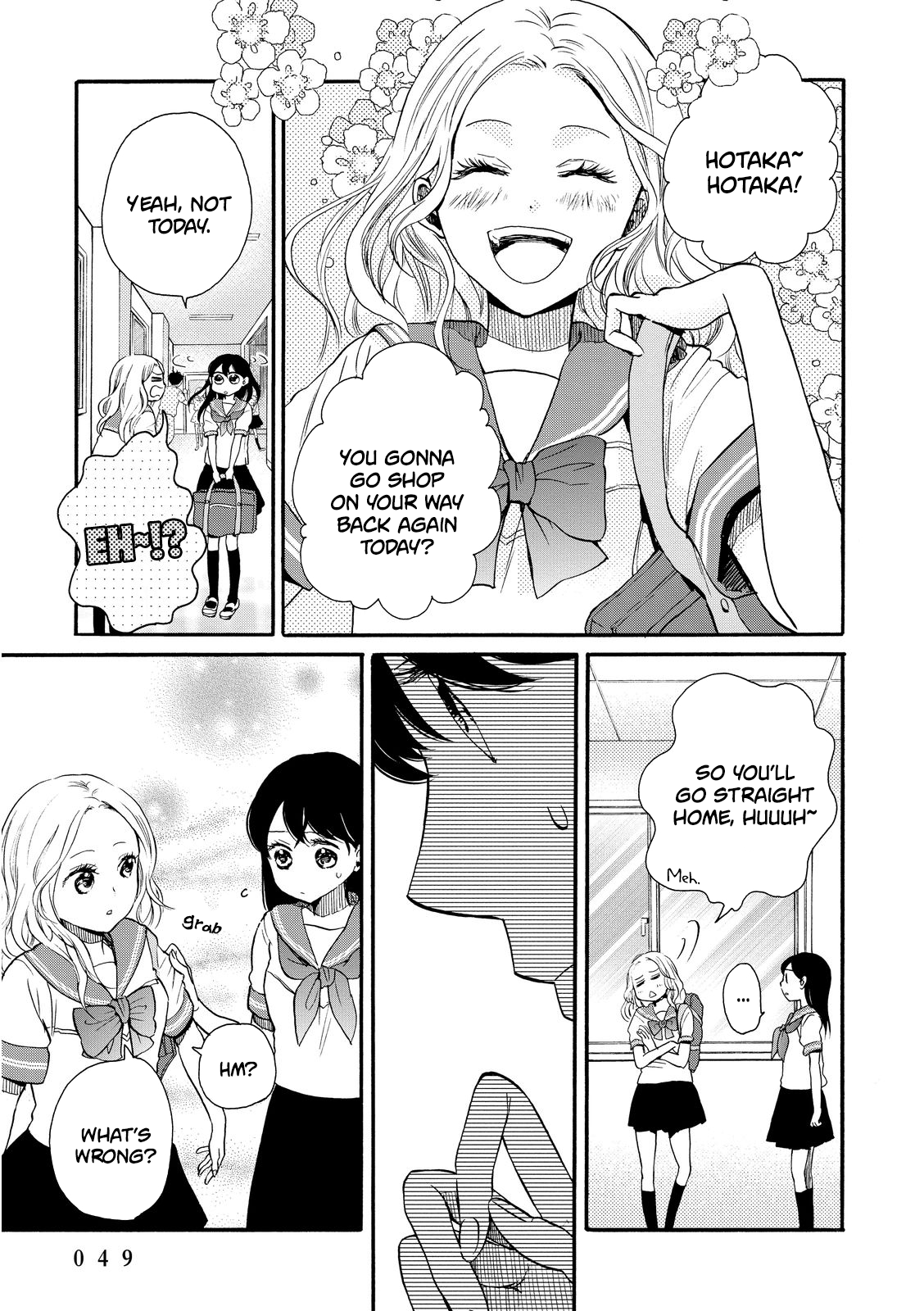 Ohayou Toka Oyasumi Toka Chapter 14 #17