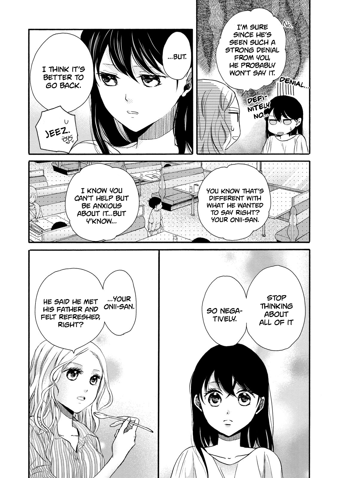 Ohayou Toka Oyasumi Toka Chapter 14 #20