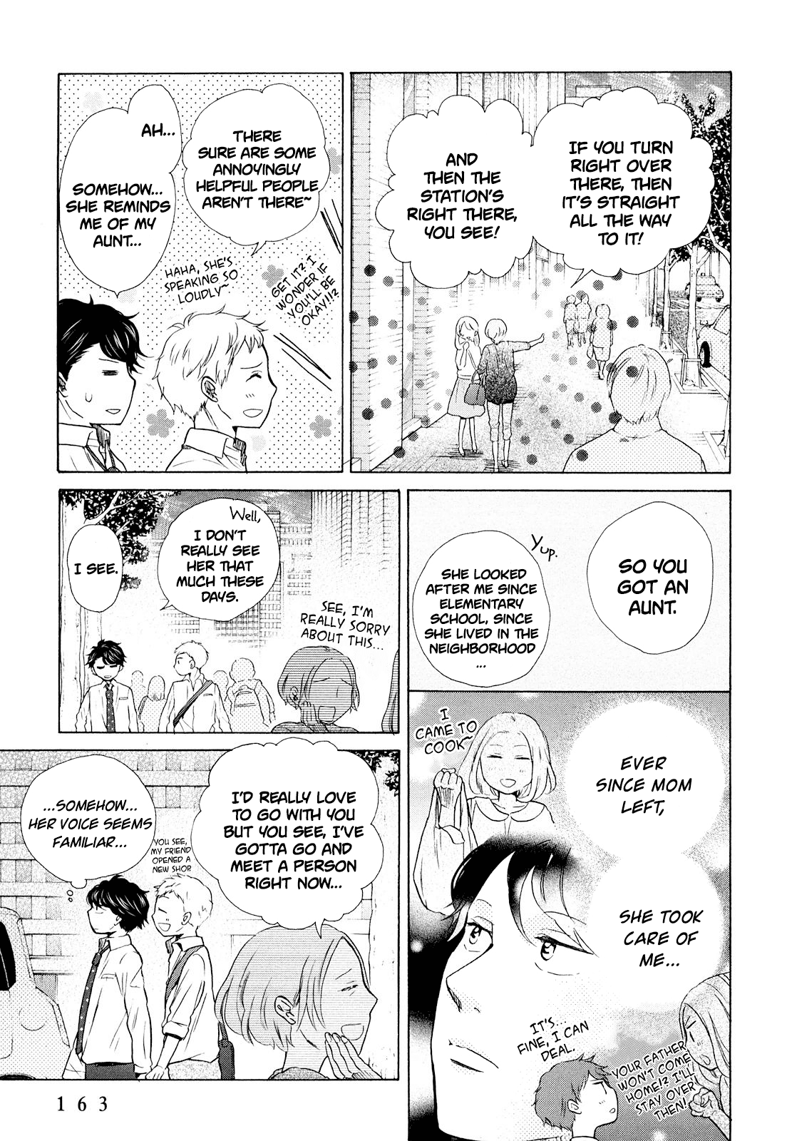 Ohayou Toka Oyasumi Toka Chapter 12 #7