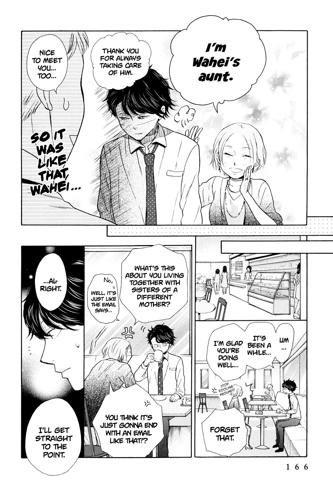 Ohayou Toka Oyasumi Toka Chapter 12 #10