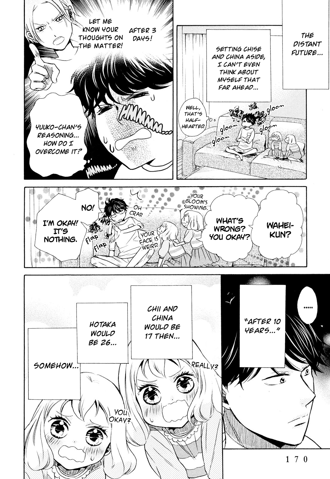 Ohayou Toka Oyasumi Toka Chapter 12 #14