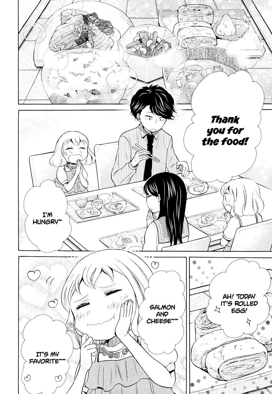 Ohayou Toka Oyasumi Toka Chapter 11 #2