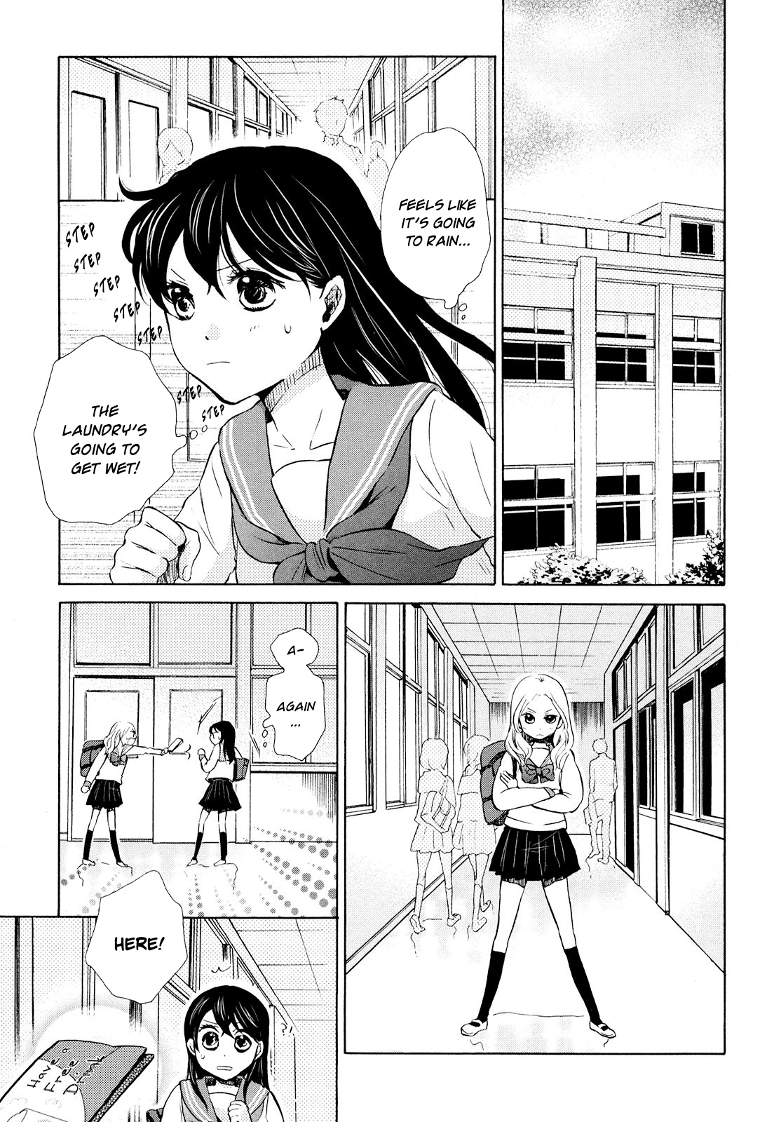 Ohayou Toka Oyasumi Toka Chapter 9 #5