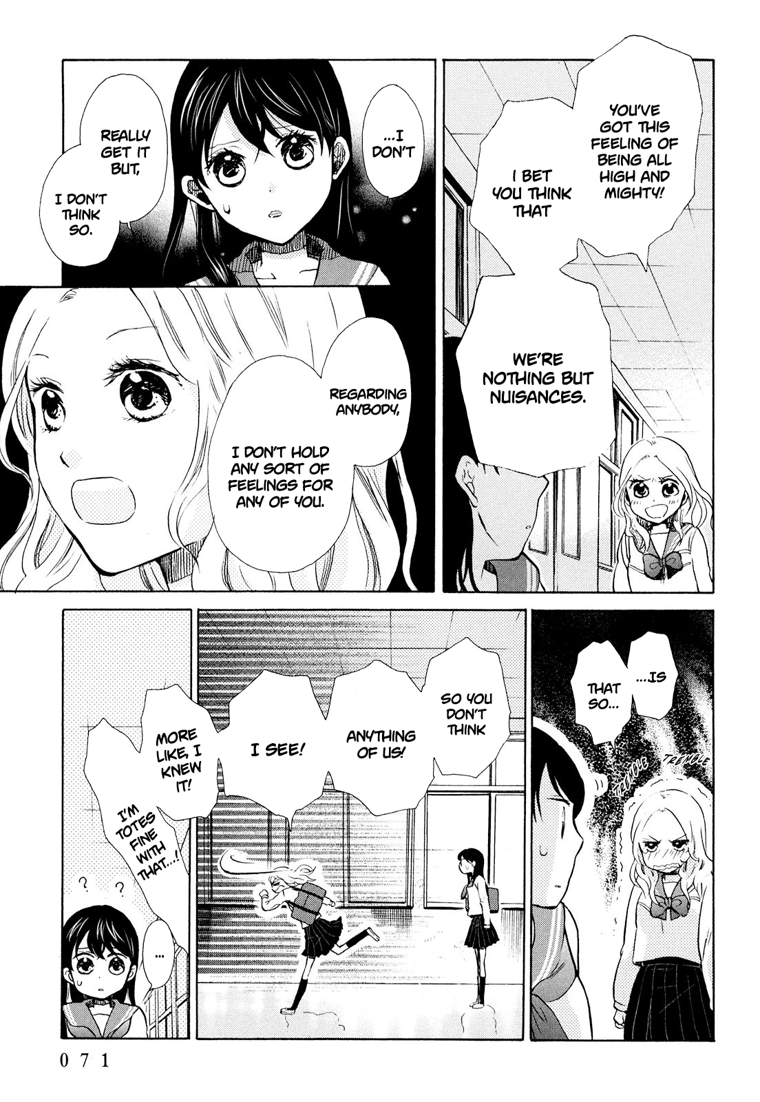 Ohayou Toka Oyasumi Toka Chapter 9 #7