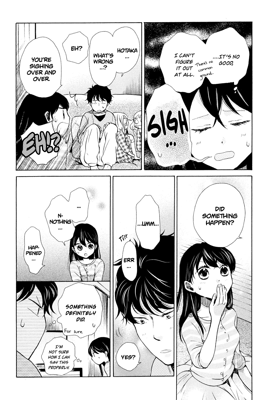 Ohayou Toka Oyasumi Toka Chapter 9 #10