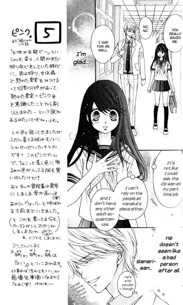 Momo Chapter 21 #9