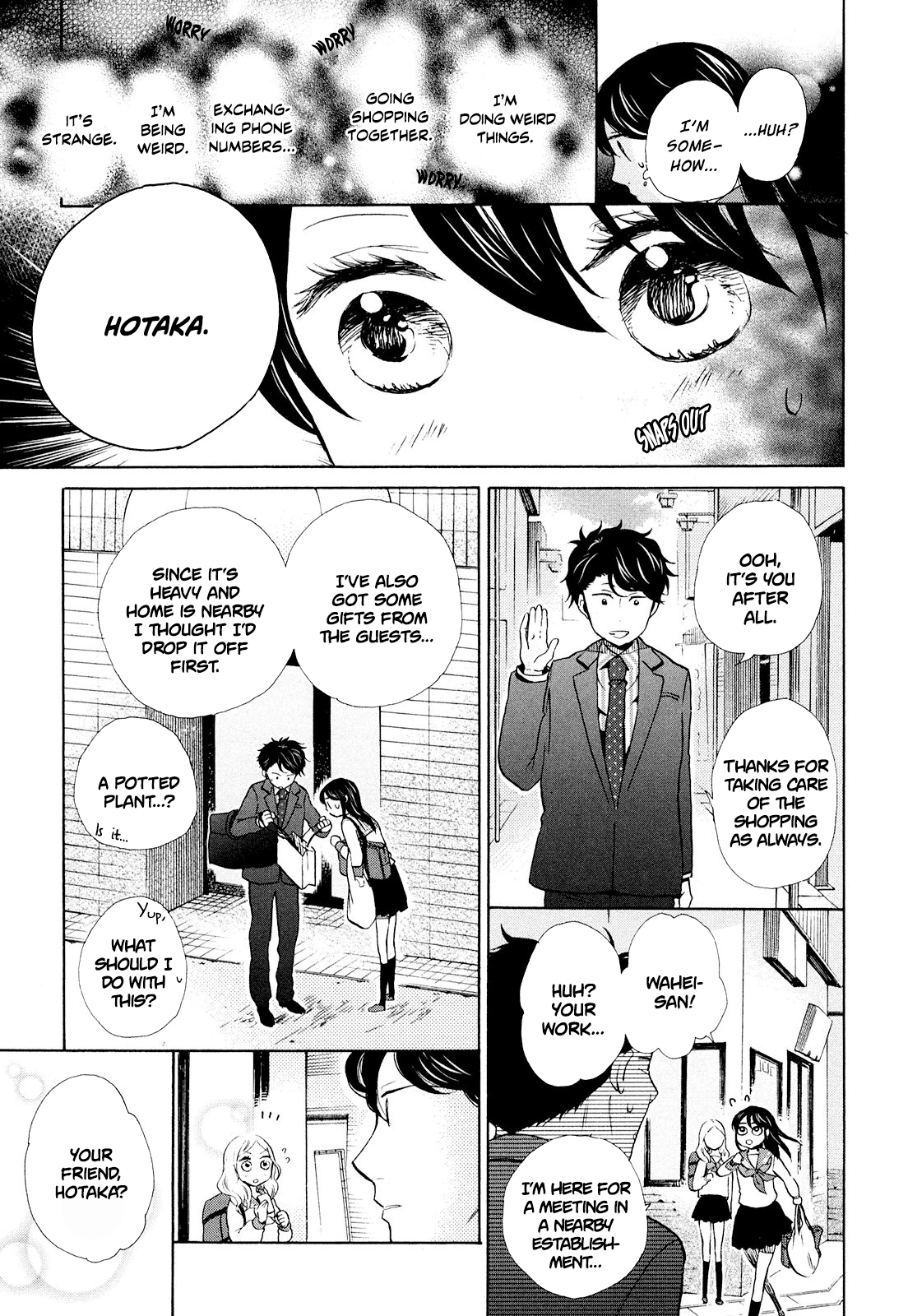 Ohayou Toka Oyasumi Toka Chapter 9 #21