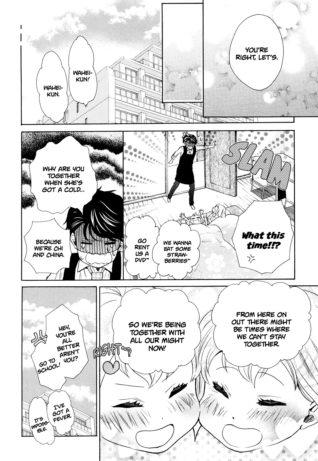 Ohayou Toka Oyasumi Toka Chapter 10 #31