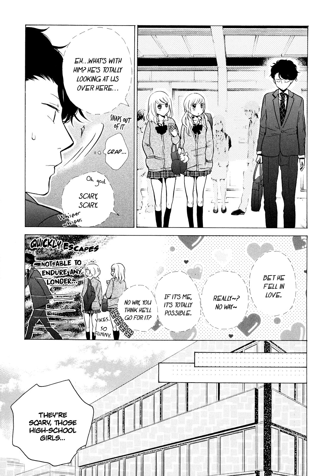 Ohayou Toka Oyasumi Toka Chapter 8 #3