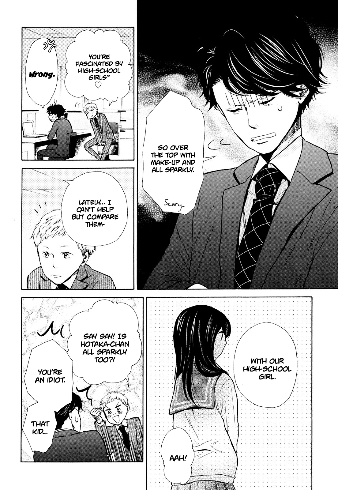 Ohayou Toka Oyasumi Toka Chapter 8 #4