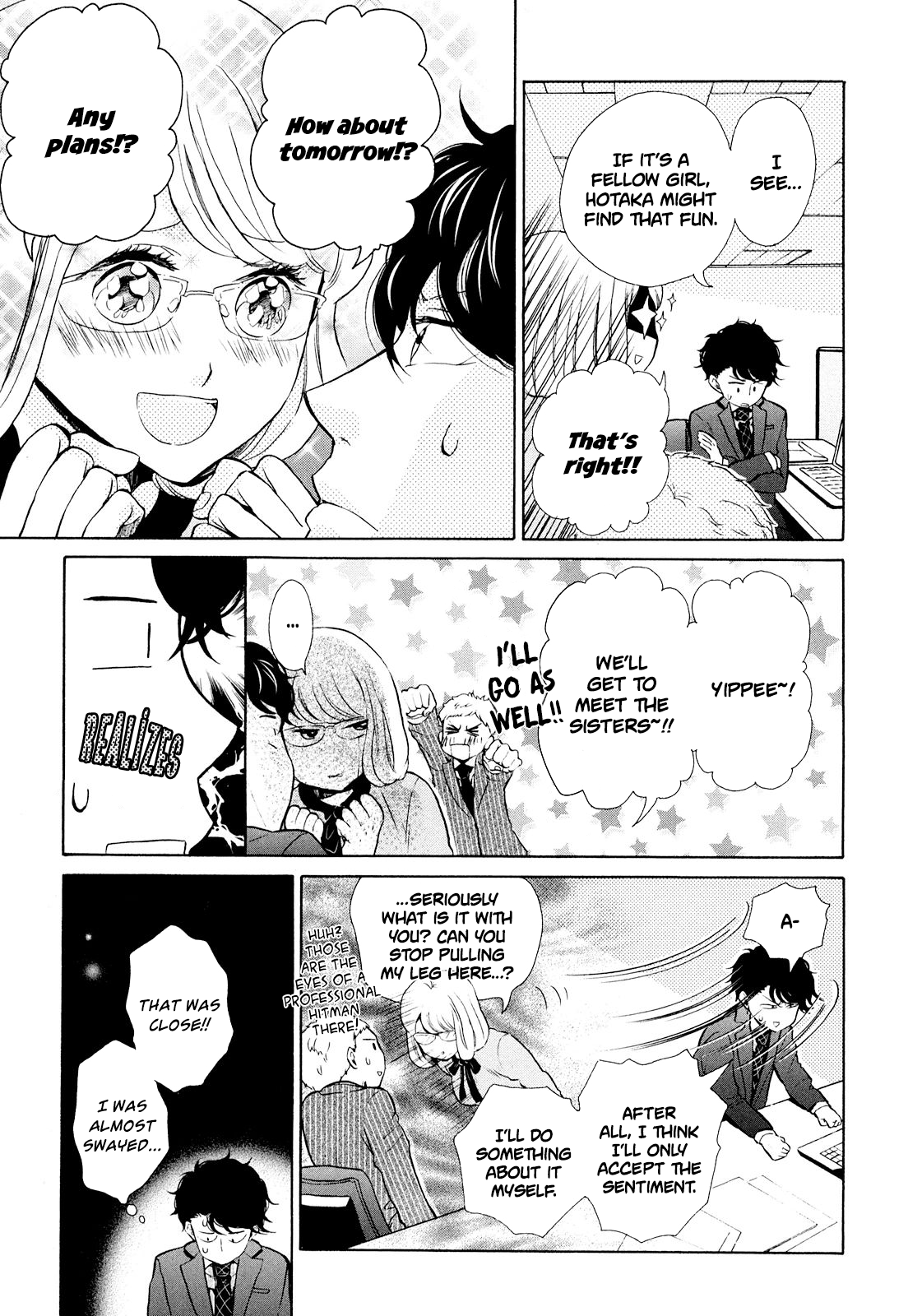 Ohayou Toka Oyasumi Toka Chapter 8 #11