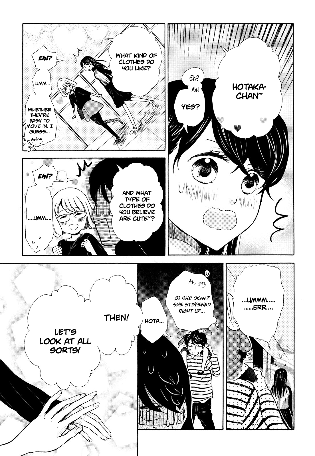 Ohayou Toka Oyasumi Toka Chapter 8 #21