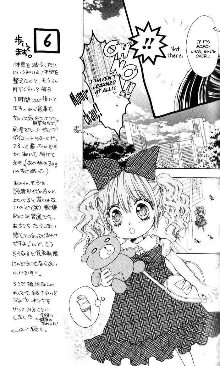 Momo Chapter 21 #23