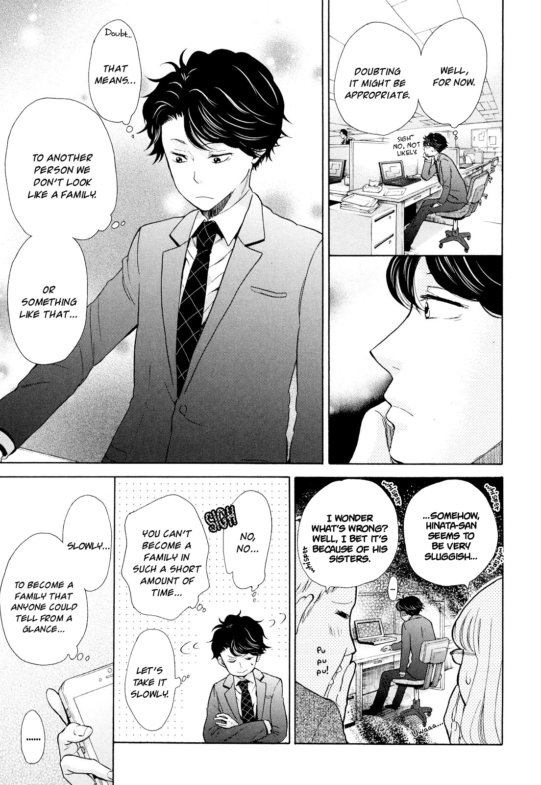 Ohayou Toka Oyasumi Toka Chapter 7 #14