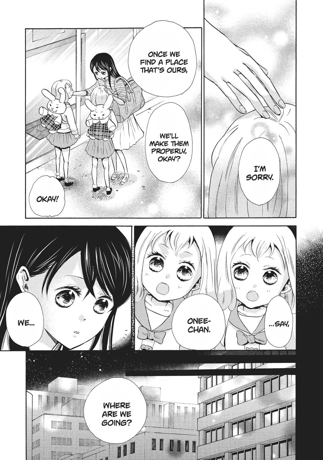 Ohayou Toka Oyasumi Toka Chapter 6 #7