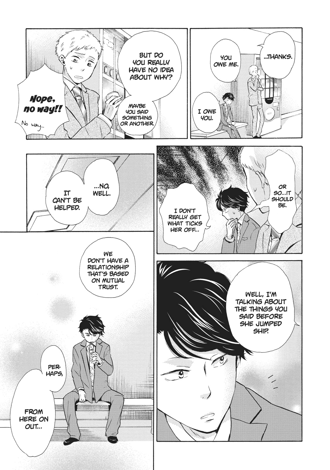 Ohayou Toka Oyasumi Toka Chapter 6 #13