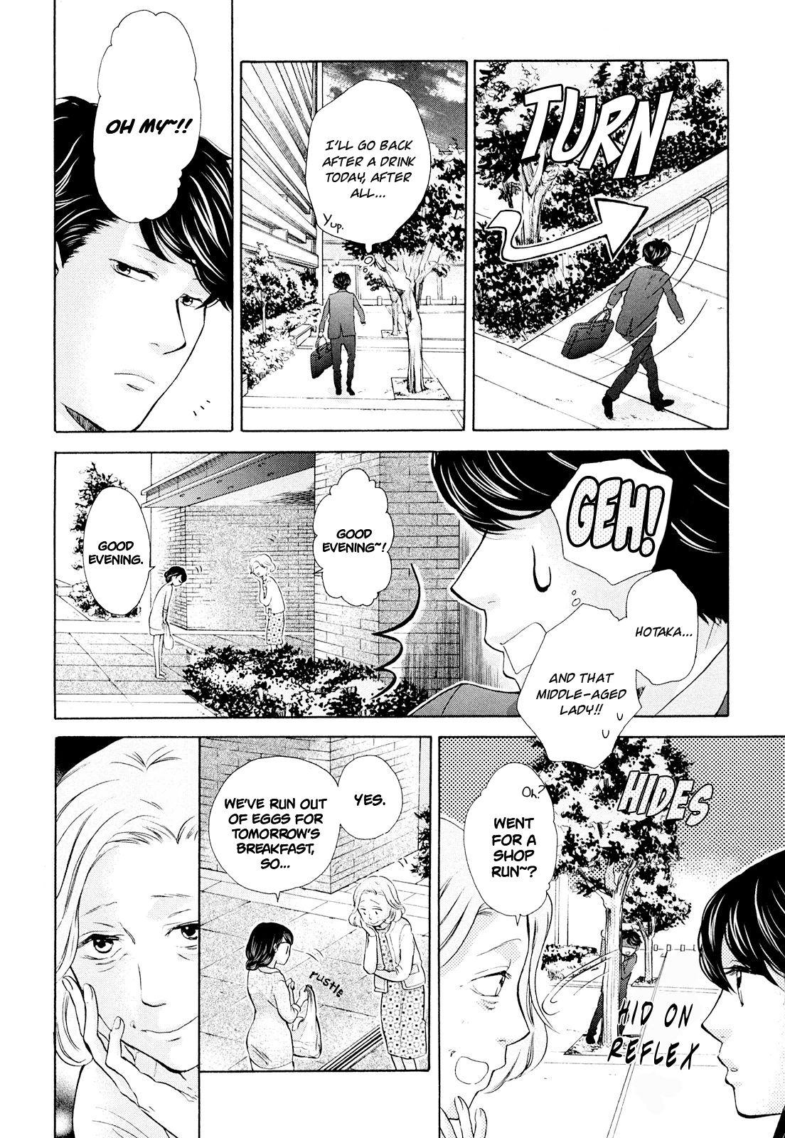 Ohayou Toka Oyasumi Toka Chapter 7 #27