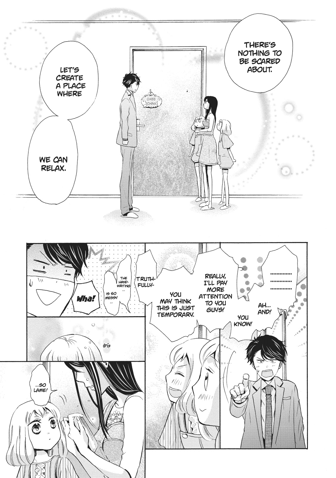 Ohayou Toka Oyasumi Toka Chapter 6 #25