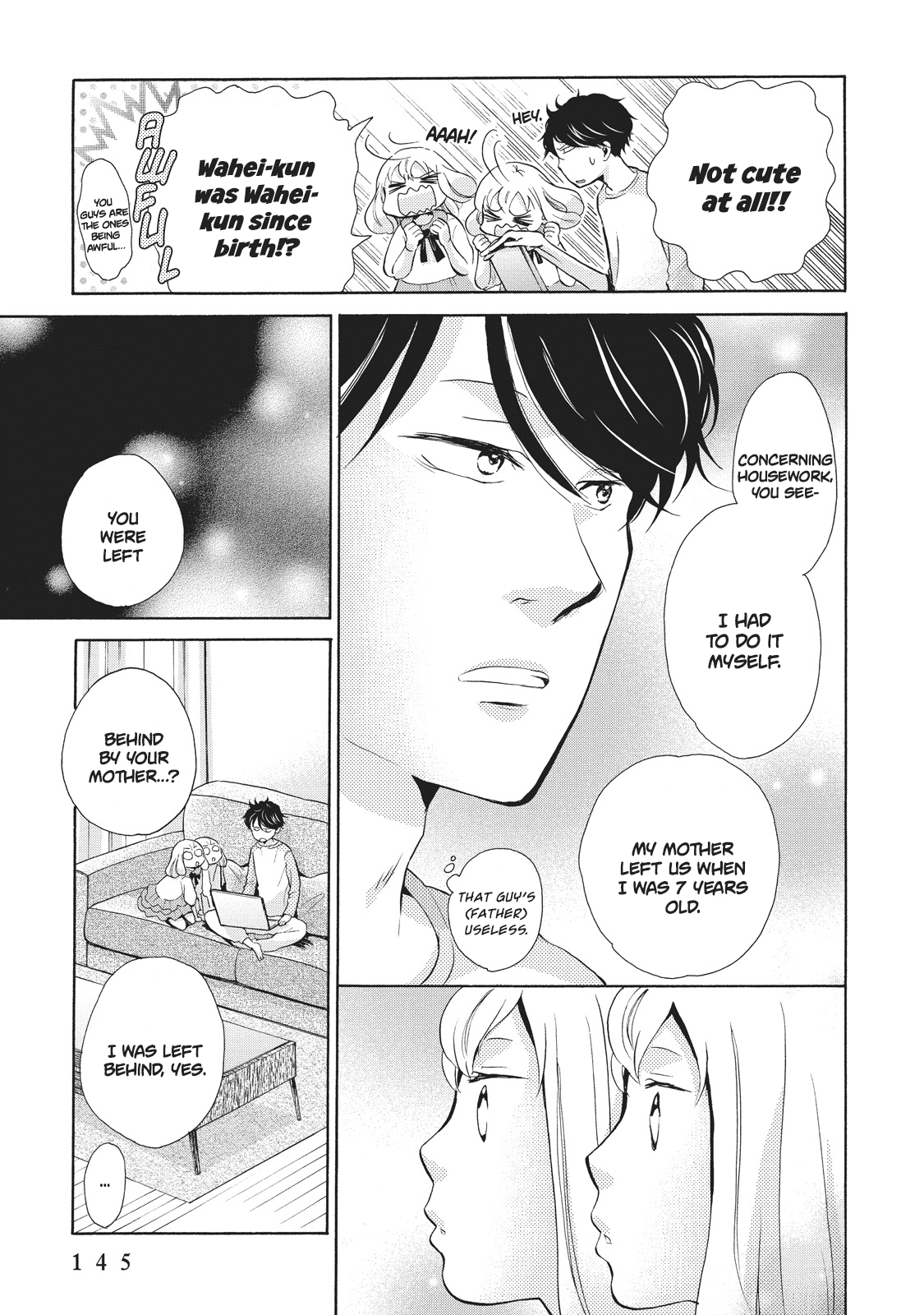 Ohayou Toka Oyasumi Toka Chapter 5 #13