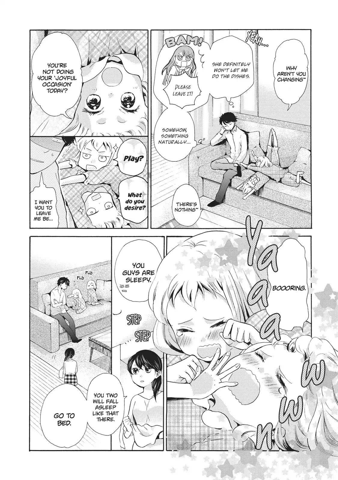 Ohayou Toka Oyasumi Toka Chapter 4 #16