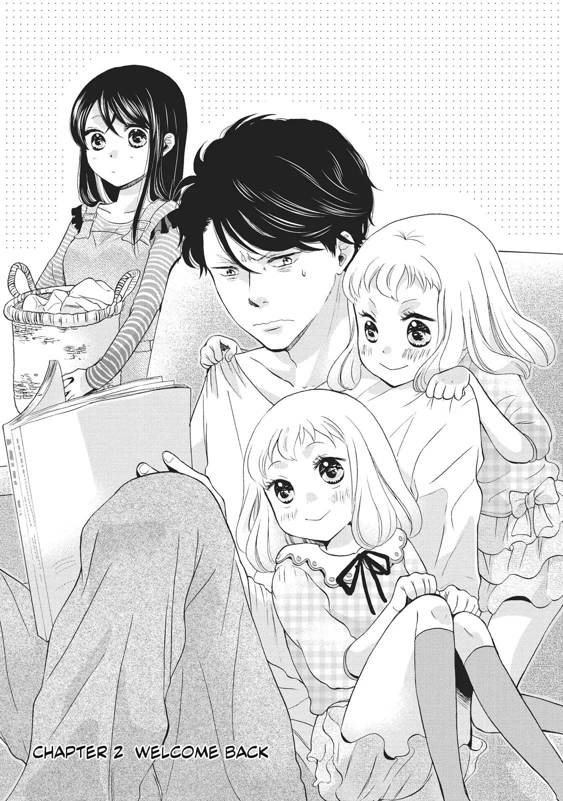 Ohayou Toka Oyasumi Toka Chapter 2 #1