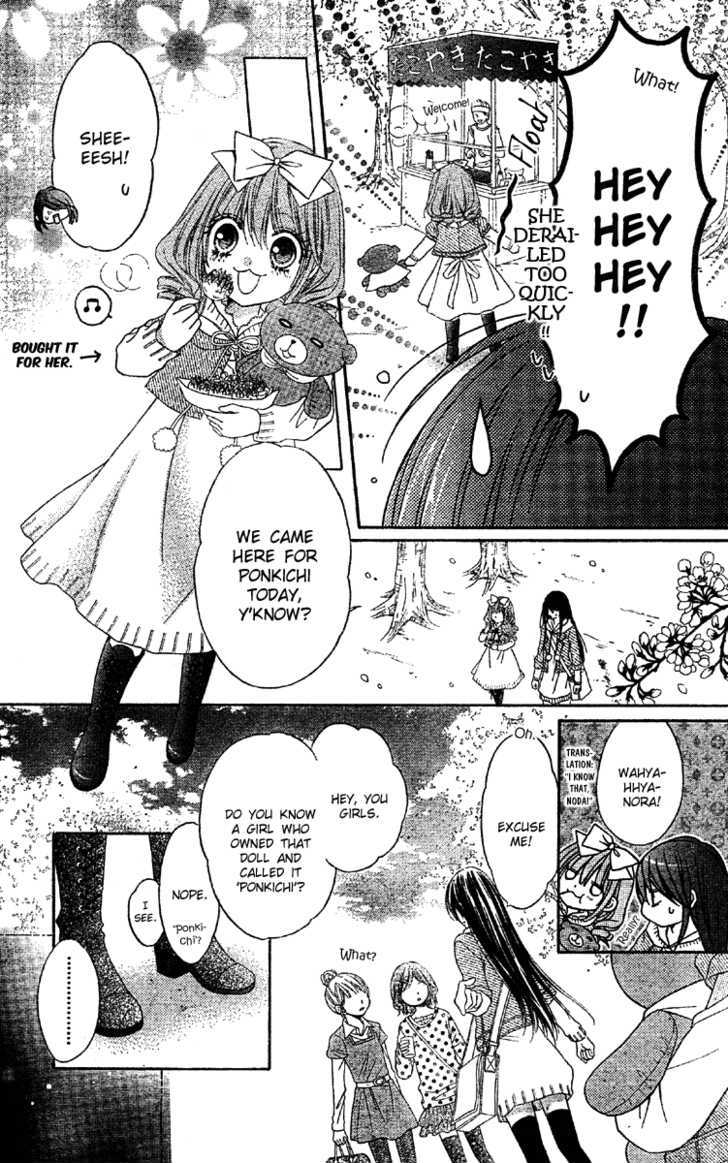 Momo Chapter 16 #11