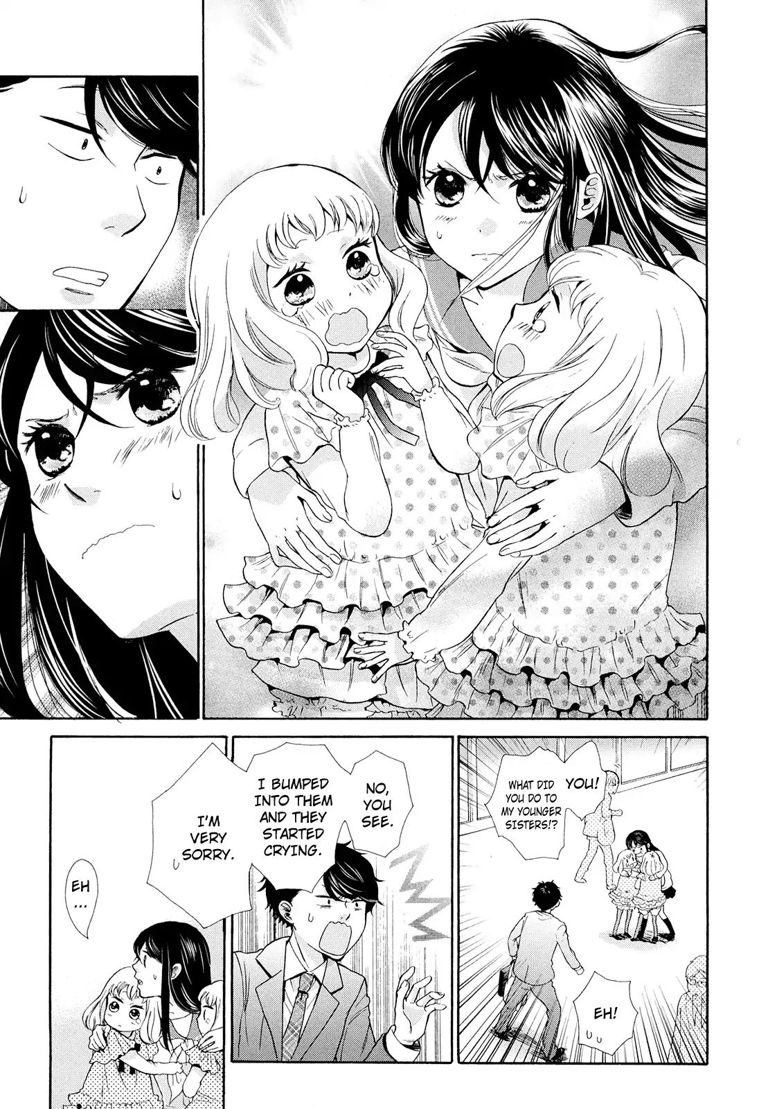 Ohayou Toka Oyasumi Toka Chapter 1 #14