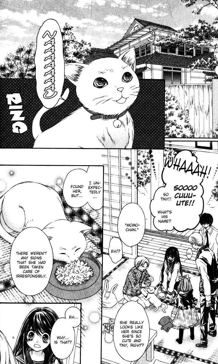 Momo Chapter 19 #16