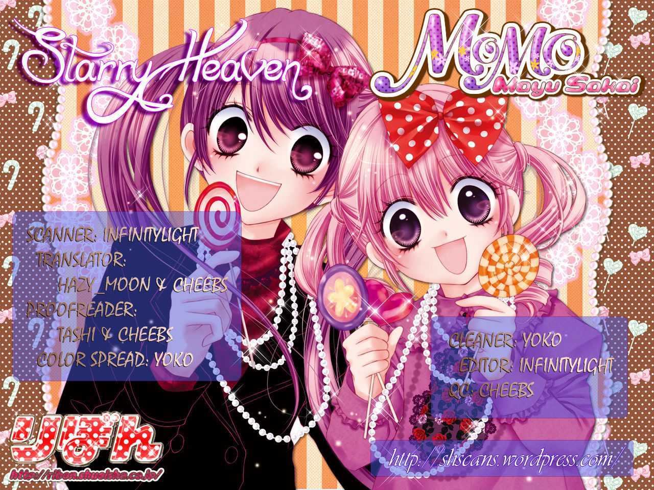 Momo Chapter 14.5 #2