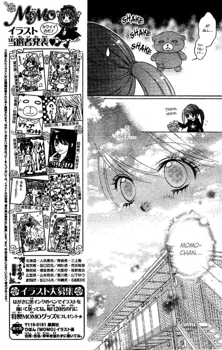 Momo Chapter 17 #10