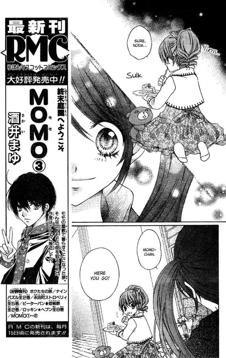 Momo Chapter 17 #12